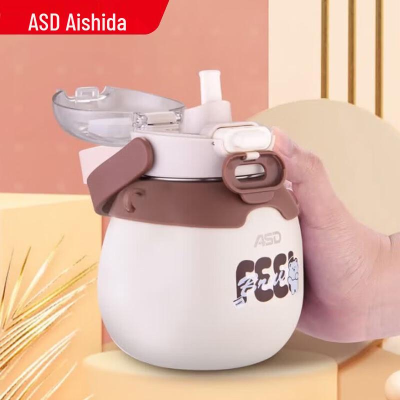 ASD 316L Stainless Steel Double-Drink Insulated Mug