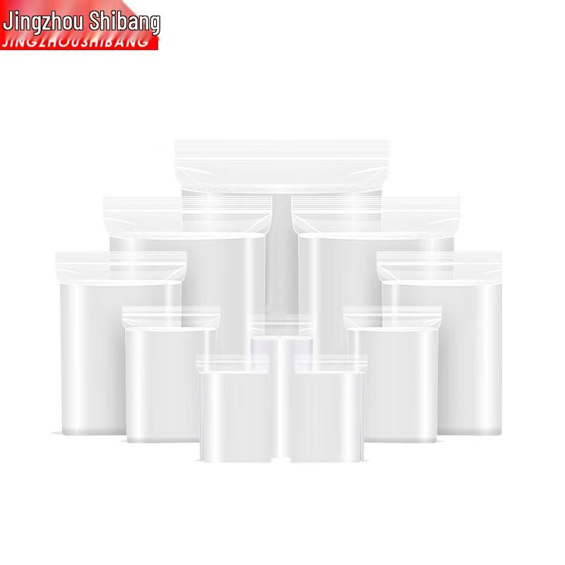Transparent PE Ziplock Bags