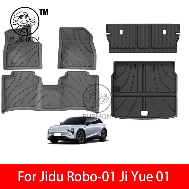 LHD Car Floor Mat For Jidu Robo-01 Ji Yue 01 2024 2025 2026 Protective TPE Rug Foot Pads Dust-proof trunk Mats Cars Accessories