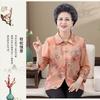 New Summer Shirts for Middle-aged and Elderly People Three-quarter Sleeve Summer Cardigan Shirts