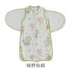 Bamboo Cotton Swaddle Sleep Sack Newborns Anti-Startle Lightweight Breathable Infant Sleepwear A-Class Safe Fall