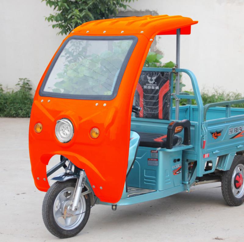 Electric Tricycle Rain & Sun Canopy with Tempered Glass