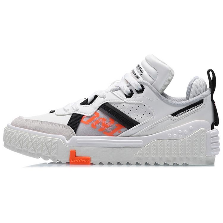 

new LiNing 001 Unblock Anti Slip Wear Resistant Low Top Skateboard Shoes Women s White 37