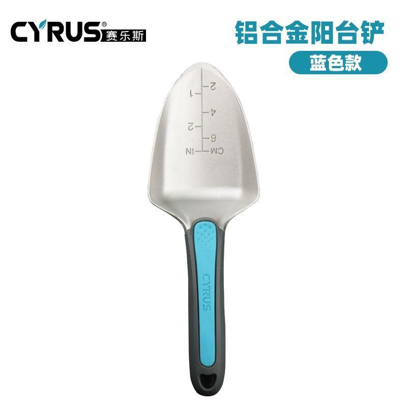 

Небольшая лопата для садовых инструментов, бытовая лопата для посадки цветов, для перемещения по морю, копания почвы, рыхления почвы, лопата синий