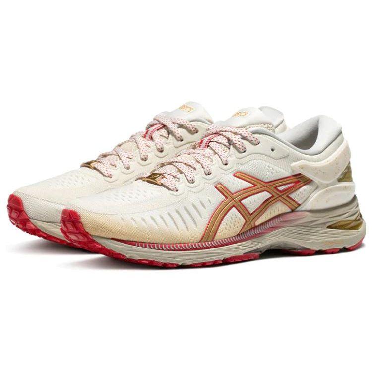Asics Metarun Cushioning Non-Slip Low-Top Running Shoes Women Sneaker Beige Red 1012B543-200