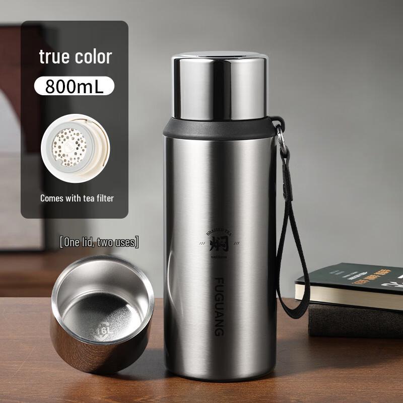Термос-кружка Fuguang 800 мл из нержавеющей стали 316L с термоизоляцией для чая