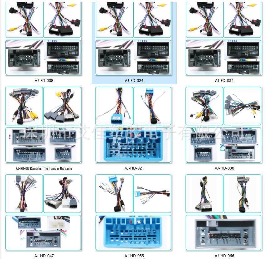 Versatile Navigation Screen Frame Kit for 2007-2010 Chrysler Sebring Audio Modifications