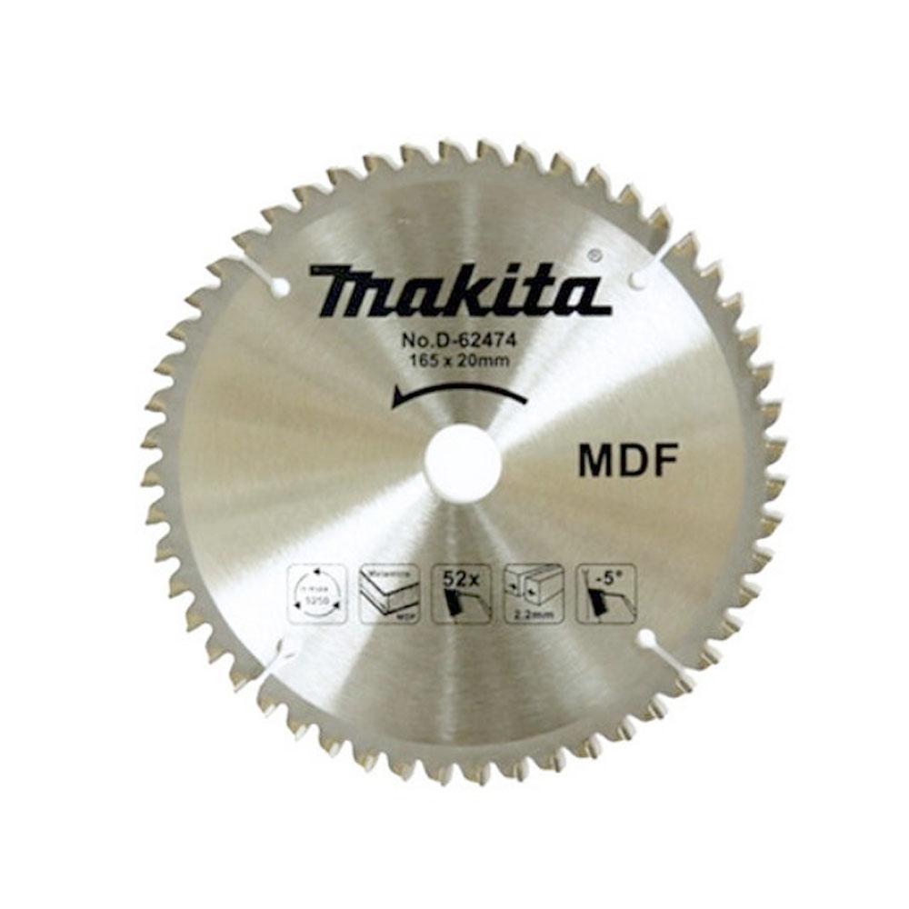 

[6 дюймов 165 мм] Дисковая пила Makida D 62474 [для древесины толщиной 2,2 т, 52 лезвия]
