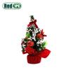1-10PCS Mini Christmas Tree 20cm Desktop Decor with Gift Box Creative Holiday Ornament for Kids Room Office Party Decoration