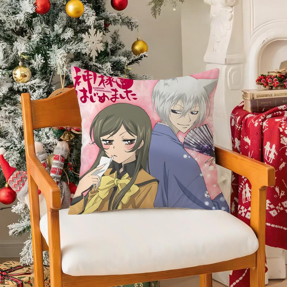 Comic For Love K-Kamisama Love Anime Pillow Case Silky Short Plush With Invisible Zipper Dustproof Sofa Cushion Cover