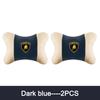 New 2pcs Soft Headrest Cushion for Seat Relaxation & Fatigue Relief For Lamborghini Urus Huracan Aventador Premium Keyring AA11