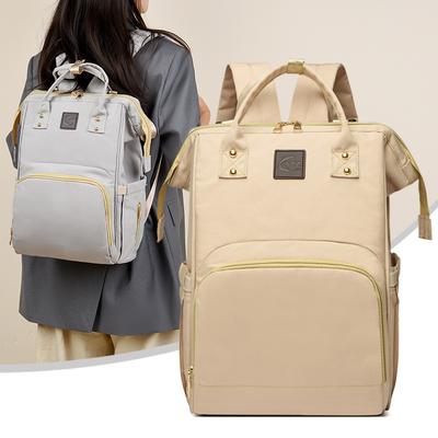 Mommy Bag, New Portable Backpack with Large Capacity for Childbirth, Multifunctional Mother and Baby Insulation Bag
