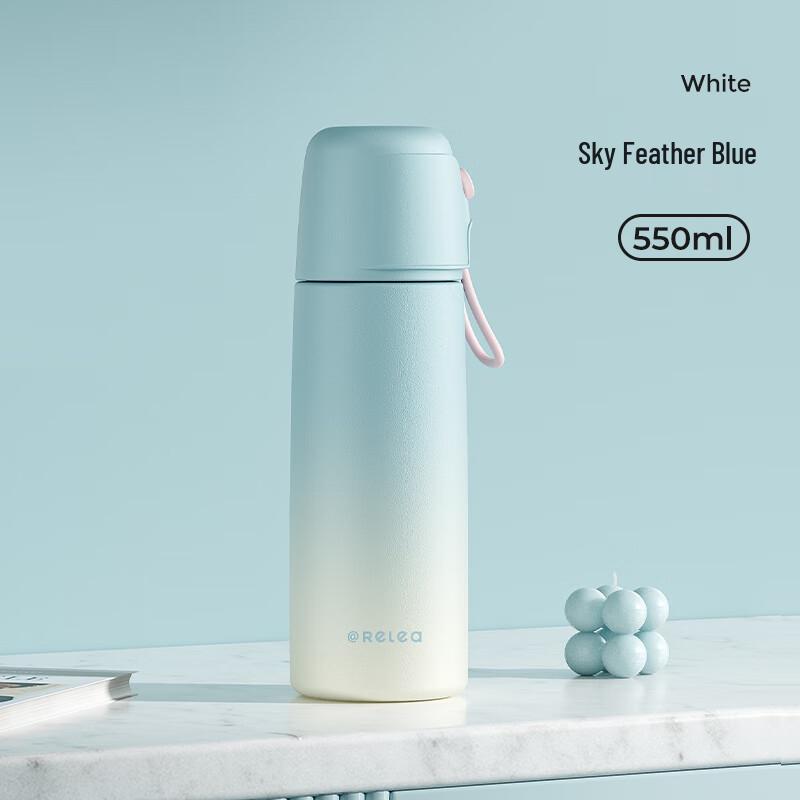 Wushengwu 316L Stainless Steel Dual-Use Insulated Bottle