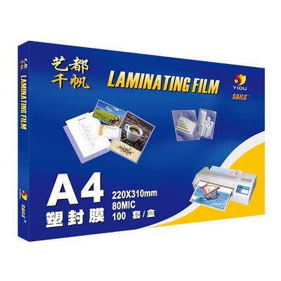 100KS A4 8C (216 x 303 mm)  Průhledné laminovací listy Plastová folie balení dokumentu fotografie, lepidlo