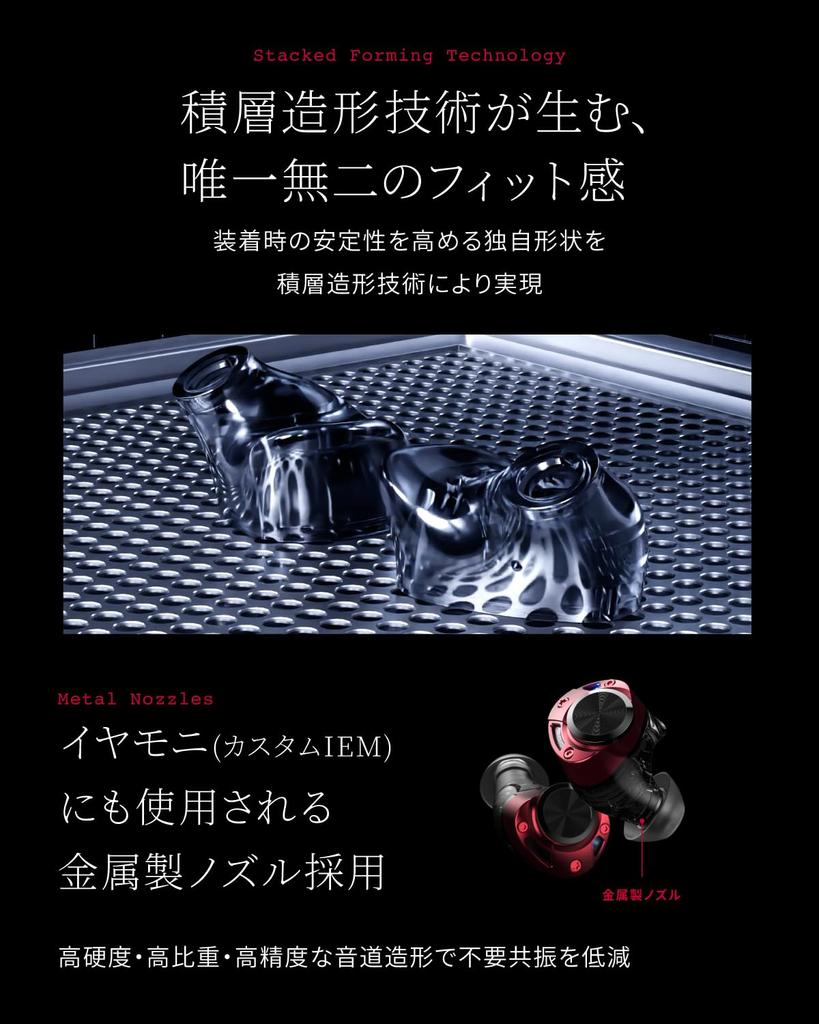 AVIOT Hybrid Active Noise Cancelling Wireless Tribrid Cowboy Voice BA Planar Magnetic Metal Additive Manufacturing Up To 20 Hours of IPX4 Silicone