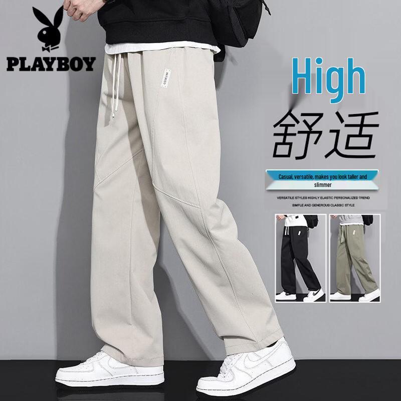 PLAYBOY Men's Relaxed-Fit Straight-Leg Pants