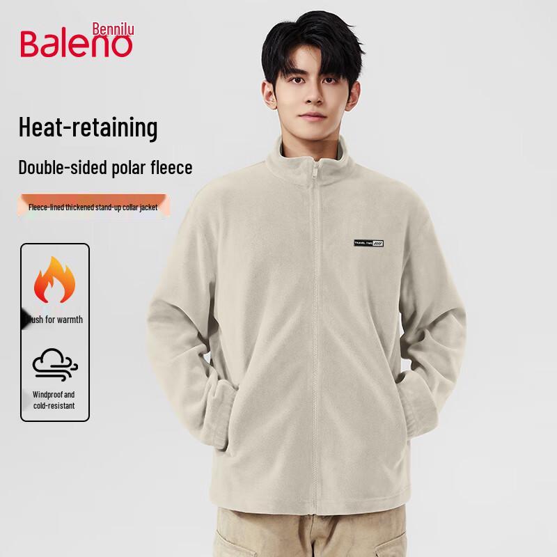

Baleno Men s Winter Stand Collar Fleece Jacket 2XL