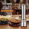 Multi-Spice Grinder