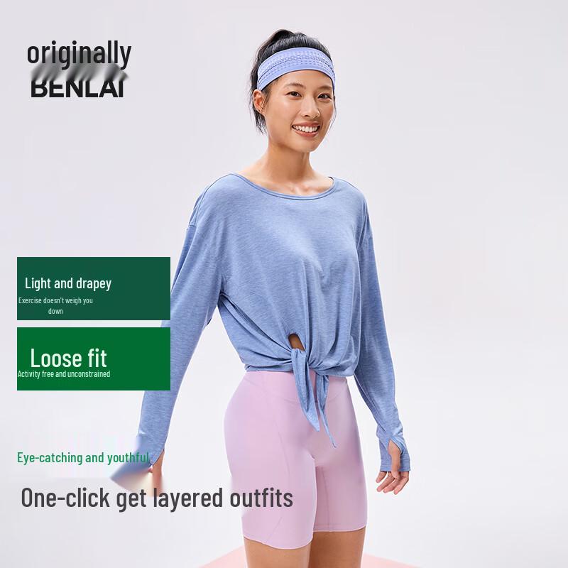 Benlai Women's 2025 Autumn Loose Fit Long Sleeve T-Shirt