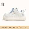 Size 26-37, girls board shoes 2025 new spring and autumn children's shoes boys sports shoes autumn white shoes breathable