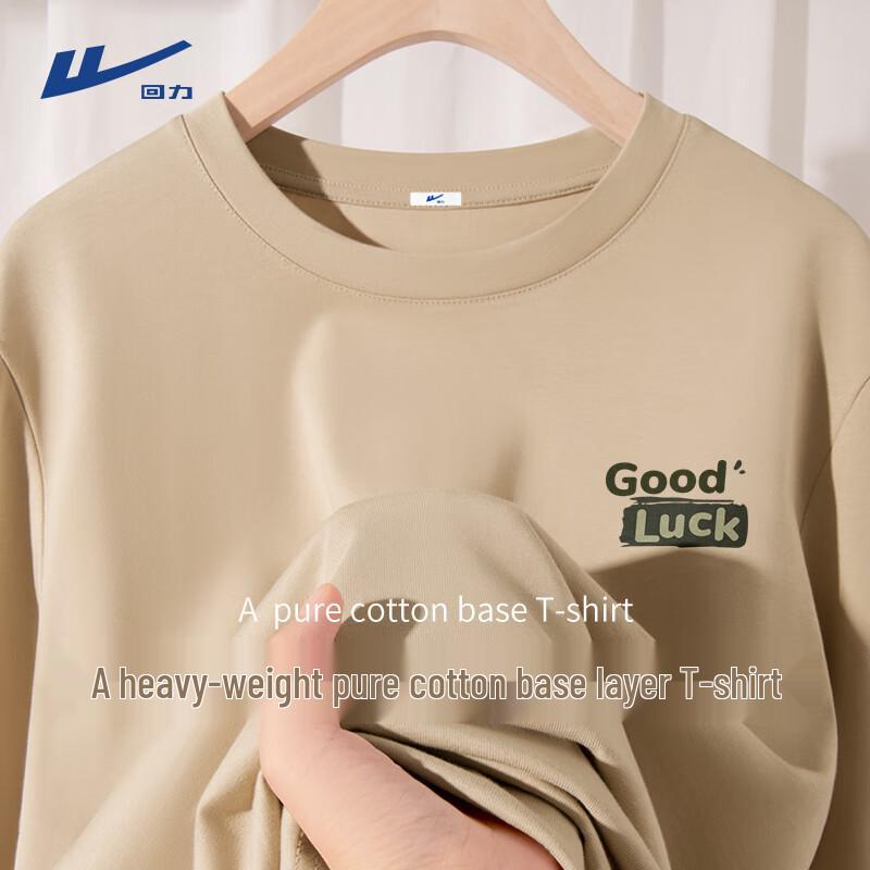 Warrior Men s Long-Sleeve Cotton T-Shirt 5XL