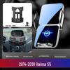 Haima S5 (2014-2018) Phone Holder & Car Navigation Mount Interior Accessory