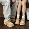 2024 Autumn Unisex Couple's British Style Retro Thick-Soled Casual Leather Shoes 9533-K