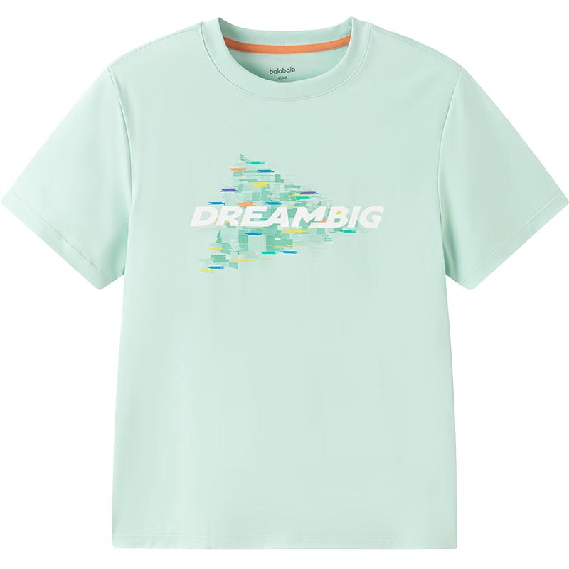 Balabala Boys  Quick-Dry Sun Protection T-shirt 160