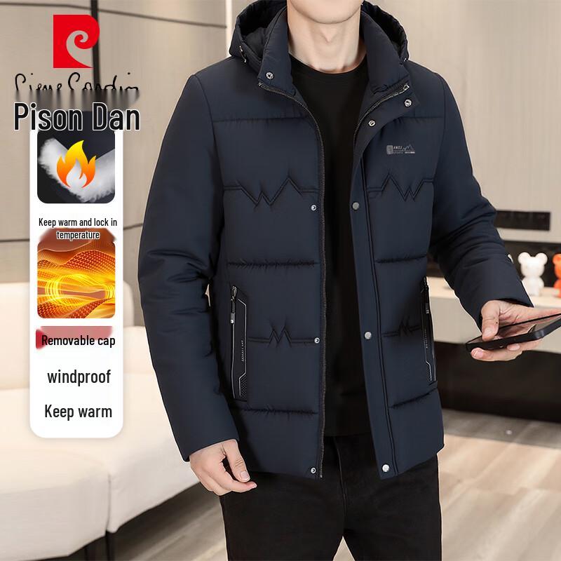 

Pierre Cardin Men s Seasonal Outerwear & T-shirt 5XL