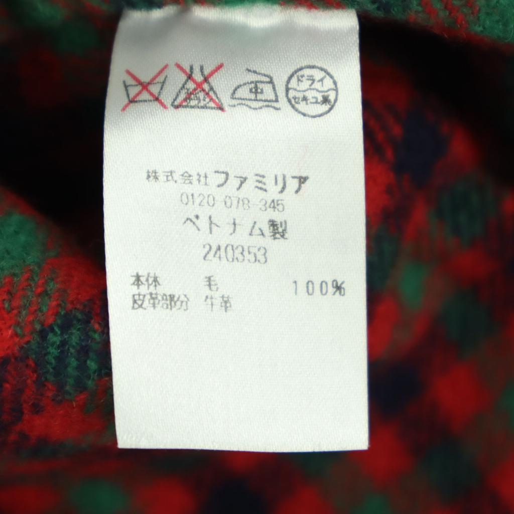 Znajomy Płaszcz Duffel z długim rękawem 120 Granatowy Dziecięcy Używany