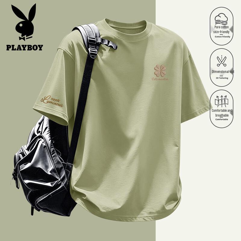 PLAYBOY Men s Trendy Pure Cotton Short Sleeve T-Shirt XL