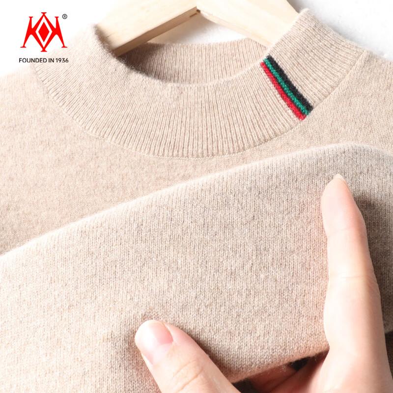 Kaikai 100% Pure Cashmere Men's Mock Neck Sweater