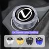 Car Cigarette Lighter Cover DustProof Decoration Cap For Lexus LS LC RZ IS350 ES300 GS350 CT200h GX460 LX570 RX500h NX300 UX260