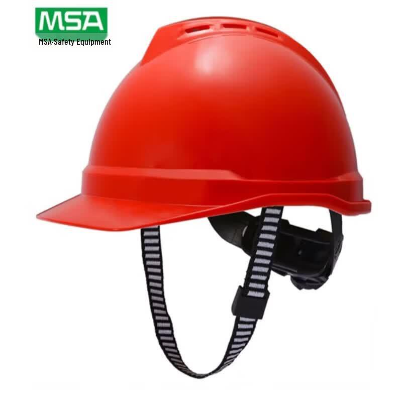 MSA V-Gard 500 Deluxe ABS Ventilated Safety Helmet