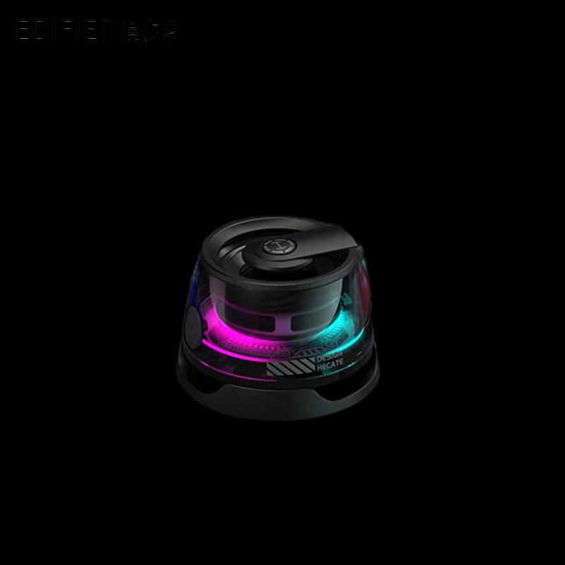 

EDIFIER HECATE G100 Portable Bluetooth Magnetic Mini Speaker
