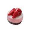 Creative Slow Rebound Cake Toy Slow Rising Portable Squishy Toy Simulated Cake Slow Rebound Simulation Bread Cake Squeeze Toy