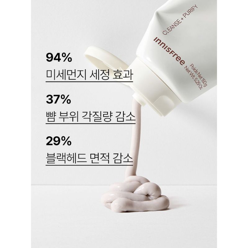 Innisfree Vulkanischer BHA-Porenreinigungsschaum 150 g