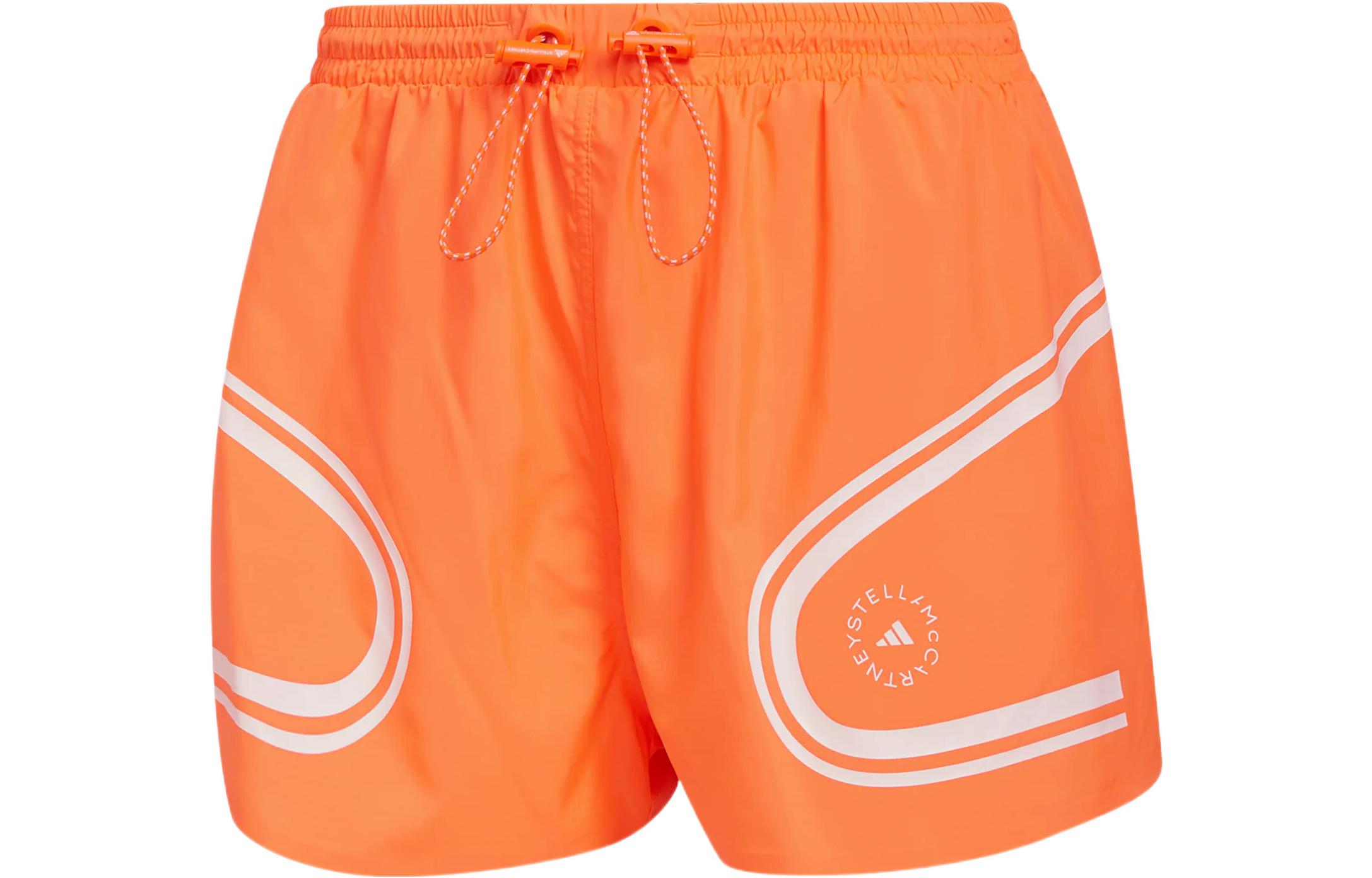 Adidas TruePace Running Shorts HB6080 S