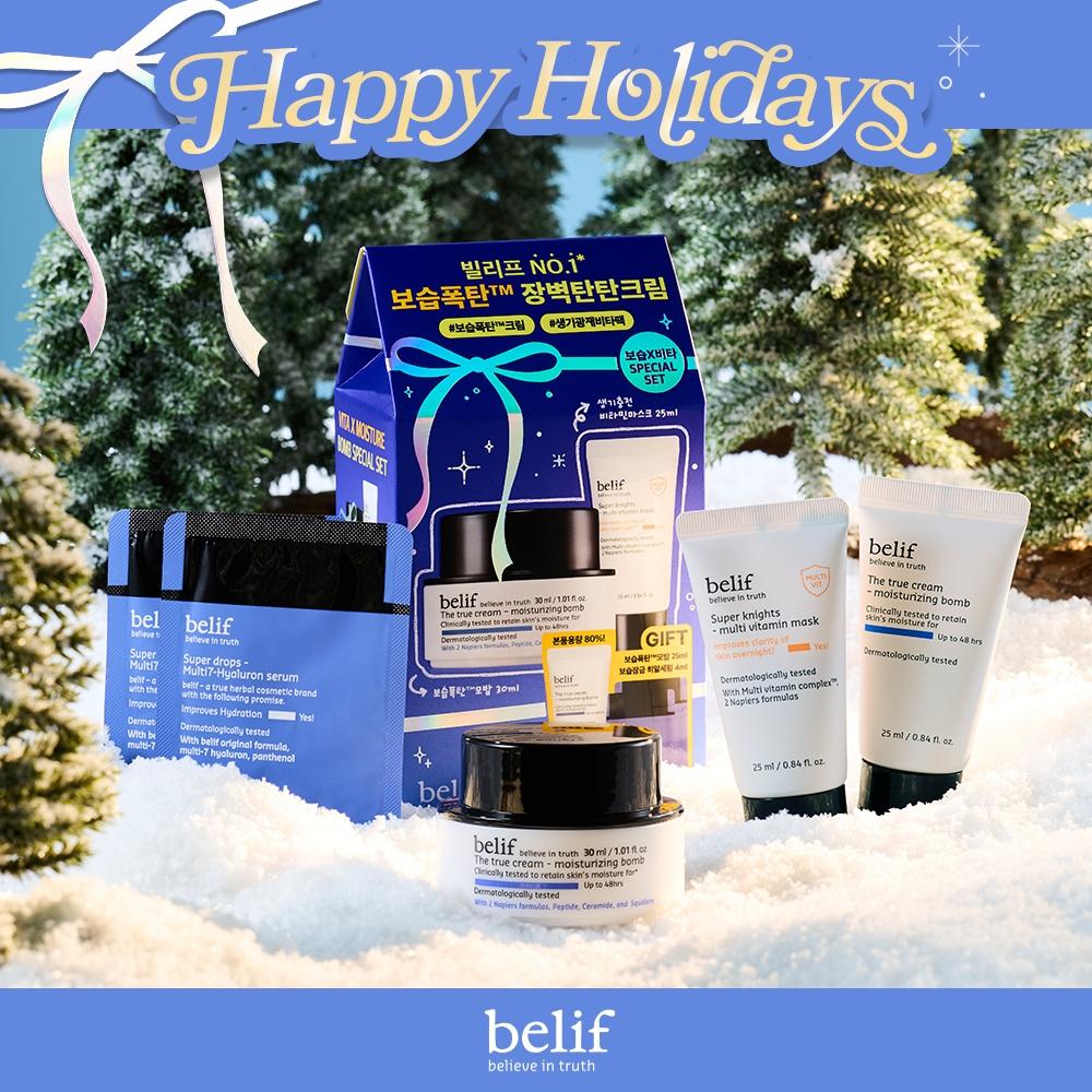 Belif The True Cream Moisturizing Balm 30ml Project  + Hair Balm 25ml  Vitamin Mask 25ml  Hyal Serum 2ml 2ea