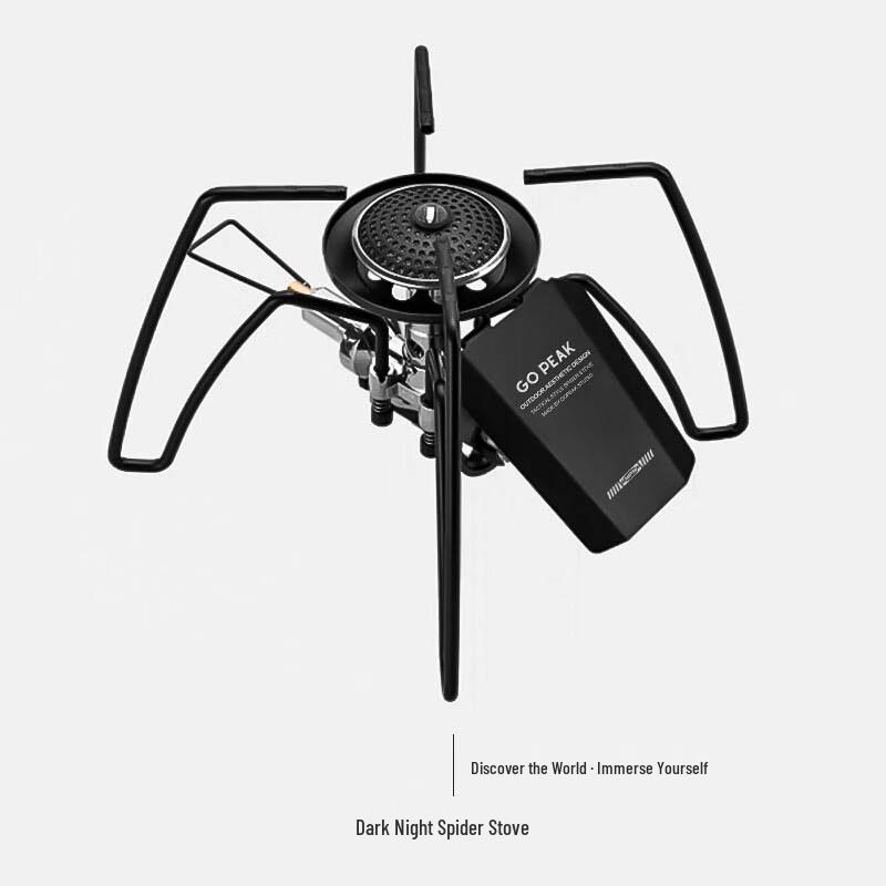 OEING Portable Camping Spider Stove