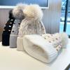Fashion Warm Winter Hat Ear Protection Thickened Knitted Cap Elastic Plush Beanie Hats Women