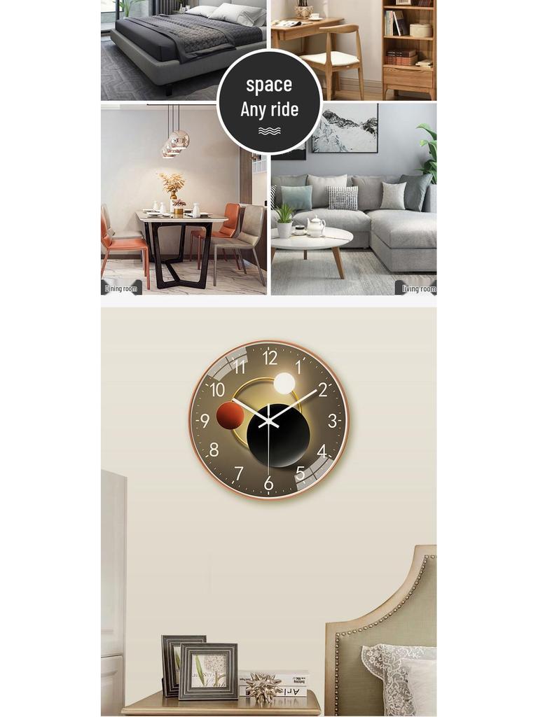 8" Light & Shadow Silent Wall Clock – Fashionable Home & Living Room Decor