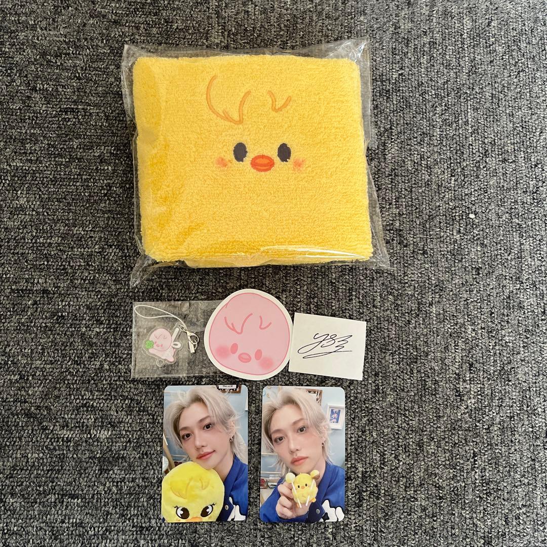 

[USED] Stray Kids Fan Meeting Attendee Bonus: April 4th & 5th - Pogari Felix