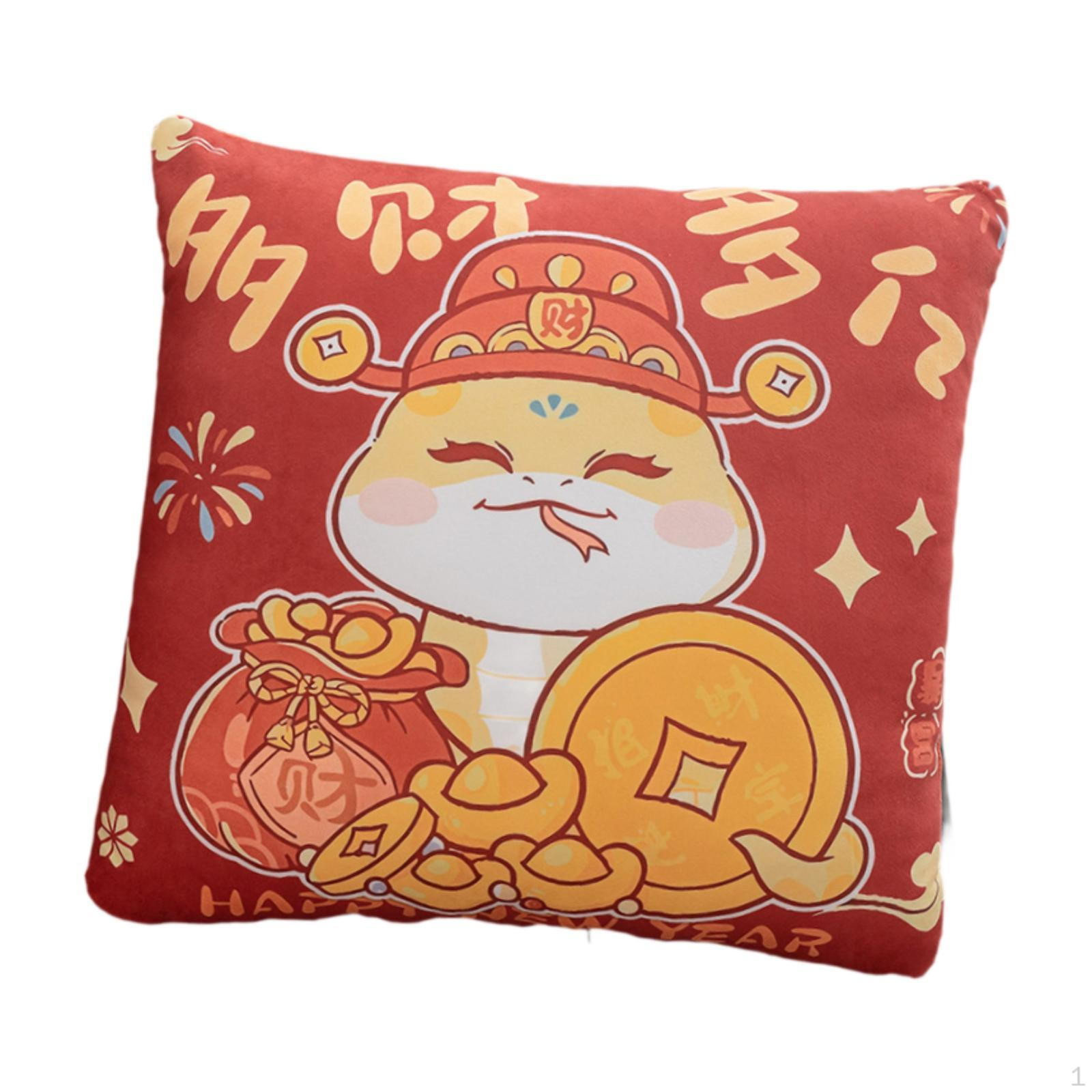 

Подушка декоративная плюшевая для автомобиля с изображением китайского года Lucky Bag