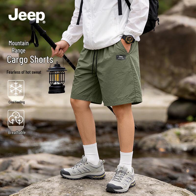 

Мужские летние повседневные шорты JEEP из ледяного шелка с охлаждающим эффектом 5XL