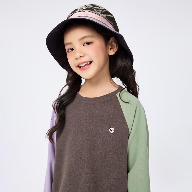 EBAER Kids  Anti-Bacterial Colorblock Long-Sleeve T-Shirt 110