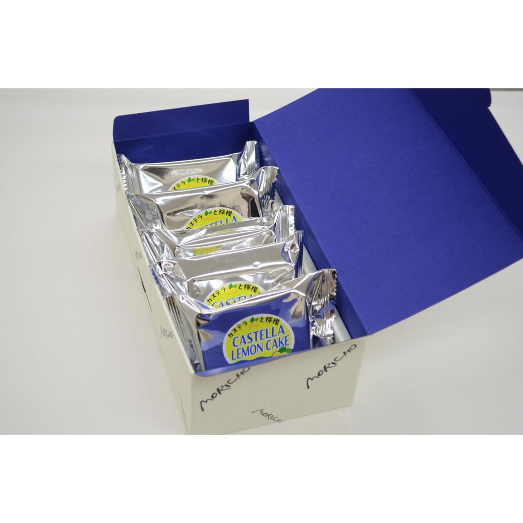 Kashuen Moricho Lemon Castella Cake, Long Shelf Life, 5 Individually Wrapped Slices, Traditional Japanese Sponge Cake with Miyazaki Meyer Lemon