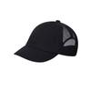 Soft Trendy Short Brim Baseball Cap Breathable Adjustable Mesh Peaked Cap Solid Color Sunscreen Hat Unisex