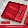 A5 Simple Style Hardcover Notebook: Elegant Meeting Minutes & Thoughtful Gift
