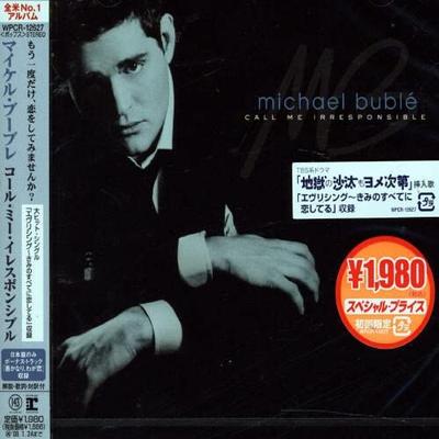 CD MICHAEL BUBL Call Me Irresponsible WPCR12627 2007 Japan ObiJazz Gebraucht